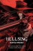 HELLSING