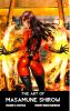 THE ART OF MASAMUNE SHIROW