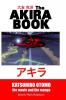 THE AKIRA BOOK