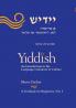 Yiddish: An Introduction to the Language Literature and Culture Vol. 1