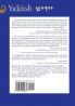Yiddish: An Introduction to the Language Literature and Culture Vol. 1
