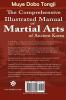 Muye Dobo Tongji: Complete Illustrated Manual of Martial Arts