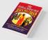 The Mystical Journey From Jesus to Christ