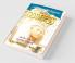 AFRICAN RELIGION VOLUME 5