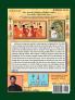 The Kemetic Diet Food for Body Mind and Spirit
