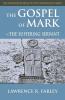 Gospel of Mark