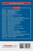 MCS-13 Discrete Mathematics