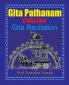 Gita Pathanam with English Text