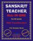 Sanskrit Teacher All-In-One