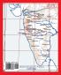 Sangit Shri Shivaji Charitra ????? ???? ?????? ??????