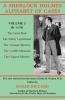 A Sherlock Holmes Alphabet of Cases Volume 3 (K to O)