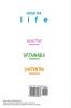 Proceedings of the 20th International Conference on Engineering Design (ICED 15) Volume 3: Design Organisation and Management