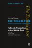 Nation and Translation in the Middle East