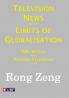 Television News & The Limits Of Globalisation