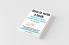 How to Write a Book or How to Write a Novel. Writing a Book Made Easy. What You Must Know about Being a Writer. from Gathering Your Ideas to Publishin