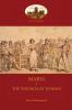 Maria or The Wrongs of Woman (Aziloth Books)