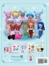 Huggy Dolls: Amigurumi Crochet Patterns: No. 2 (Sayjai's Amigurumi Crochet Patterns)