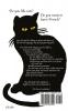 Sid le Chat