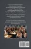 Westonbirt Association News 2019