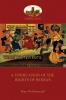 A Vindication of the Rights of Woman  (Aziloth Books)
