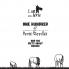 One Hundred Horse Doodles: 100 Facts About Horses