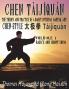 Chen Tàijíquán: The Theory And Practice Of A Daoist Internal Martial Art: Volume 1 - Basics And Short Form