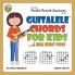 Guitalele Chords For Kids...& Big Kids Too!: FFB40US (Fretted Friends Beginners)
