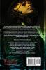 Future Days: A collection of sci-fi & fantasy adventure short stories: 1