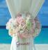 Wedding Guest Book (HARDCOVER) Ideal for Beach Ceremonies Special Events & Functions Commemorations Anniversaries Parties