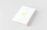 Happy 1st Birthday Guest Book (Hardcover)
