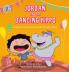 Jordan and the Dancing Hippo: Rhyming Picture Book for Beginners and Early Readers
