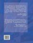 改革宗伦理学（卷一): Reformed Ethics, Volume 1 (Chinese Edition)