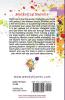 Marketing Matters: Sell More Books: 2 (Writing Matters)