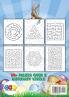 Easter Mazes For Kids Ages 4-8