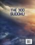 The 300 Sudoku Very Hard Difficult Challenging Extreme Expert Level Puzzles brain workout large print (The Sudoku Obsession Collection)