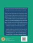 English Language Paper One