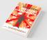 Survival Medical Handbook 2022-2023