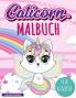 Caticorn Malbuch: Adorable Einhorn Katze Malbuch Einfaches und Lustiges Caticorn-Malbuch für Kinder