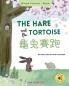 The Hare and the Tortoise ������������