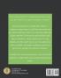 11+ Comprehension: Practice Papers & In-Depth Guided Answers