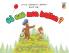 Little Linguists' Library Book One (French)