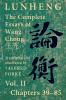 Lunheng 論衡 The Complete Essays Of Wang Chong 王充, Vol. Ii, Chapters 39-85: Translated & Annotated By + Alfred Forke, ... (Quirin Pinyin Updated Editions (Qpue))