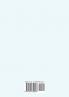 Amazon FBA