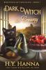 Dark Witch & Creamy (LARGE PRINT)
