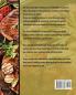 Ninja Foodi Smart XL Grill Cookbook 2021: 300 Recipes for Beginners and Advanced