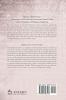 Governance of the Divinely-Sanctioned Social Order under Conditions of Religious Solidarity Volume 1