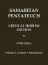 Samaritan Pentateuch