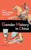 Gender History in China