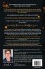 A Thousand Little Lightbulbs: How to Kickstart a Culture of Innovation in Your Organisation