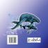 A Whale's Tale